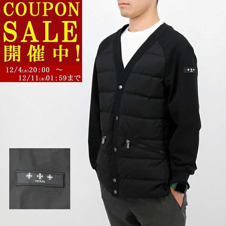 楽天市場】TATRAS タトラス ERGICO エルジーコ ノーカラー ライト