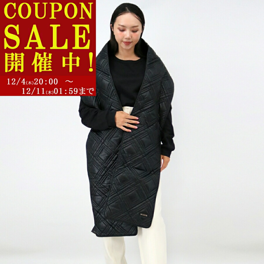 楽天市場】サンローラン SAINT LAURENT メンズ−マフラー ブランド