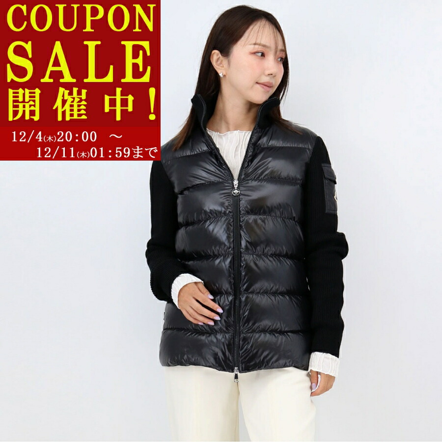 楽天市場】MONCLER モンクレール CARDIGAN ダウンジャケット