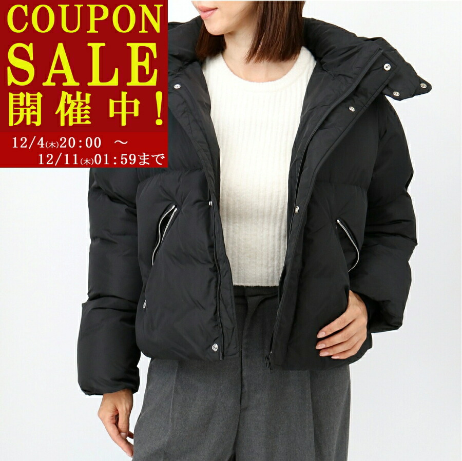 楽天市場】MM6 KIDS エムエムシックス メゾンマルジェラ キッズ 中綿