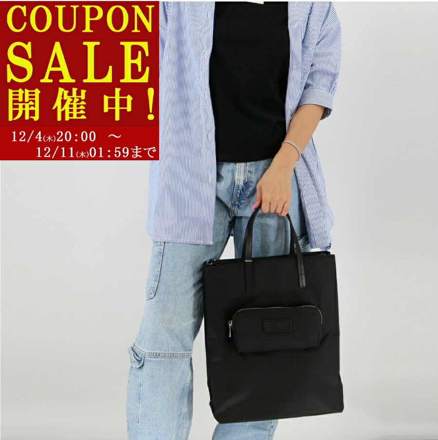 楽天市場】【Maison Margiela/メゾンマルジェラ 11 /S35WC0129 PR054