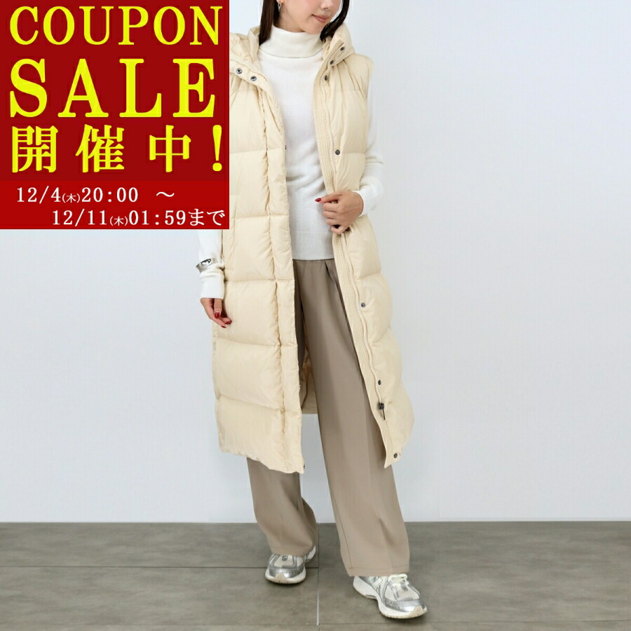 楽天市場】MAX MARA The Cube マックスマーラ ザ キューブ ダウン