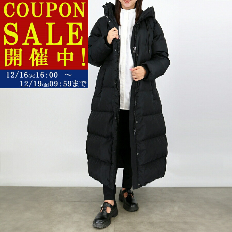 Max Mara ファーコート 黒 ラパン 楽天市場】マックスマーラ ラパン