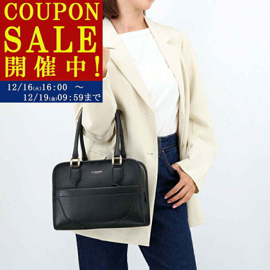 楽天市場】J&M DAVIDSON ハンドバッグ MINI APPLE BAG ミニ アップル