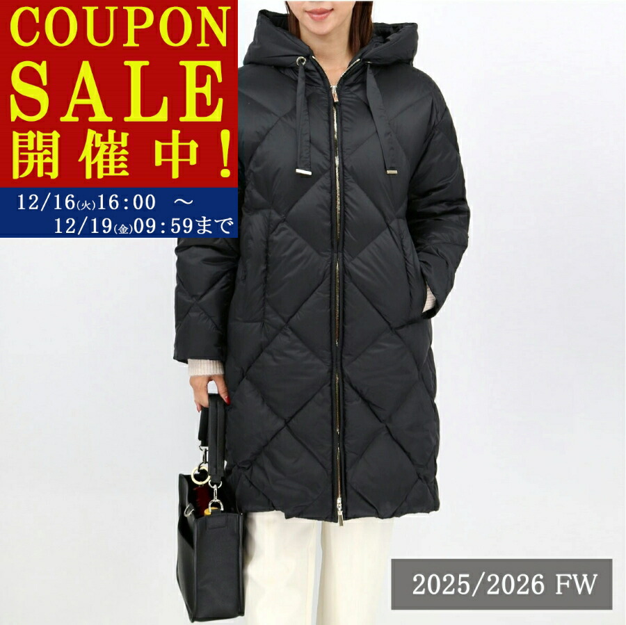 楽天市場】マックスマーラ ダウンジャケット コート トレフェ ブラック