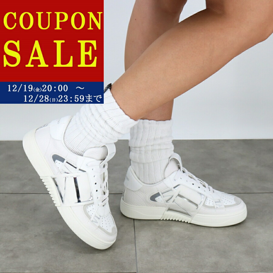 VALENTINO バレンティノ　スニーカー 靴 楽天市場】【最大2万円OFFクーポン対象・12/23～25限定】VALENTINO