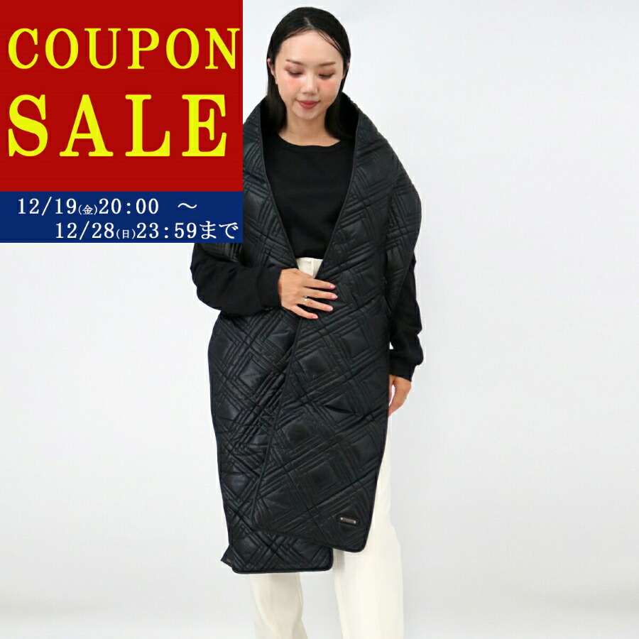 楽天市場】SAINT LAURENT サンローラン ストール FOULARD 715870 3YN00