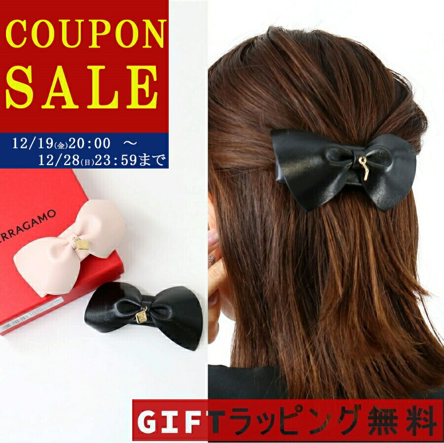 楽天市場】【P2倍☆25日】【国内正規品/ラッピング済】 ディオール