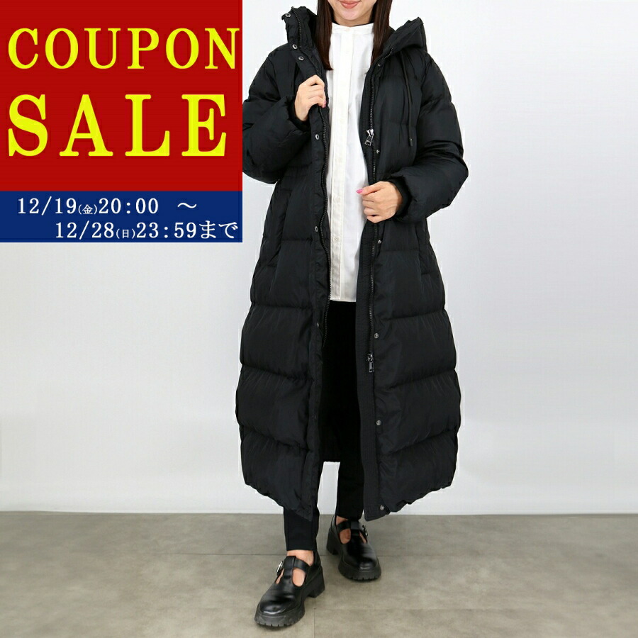 楽天市場】マックスマーラ ラパンファー付きダウンコート サイズ38 黒