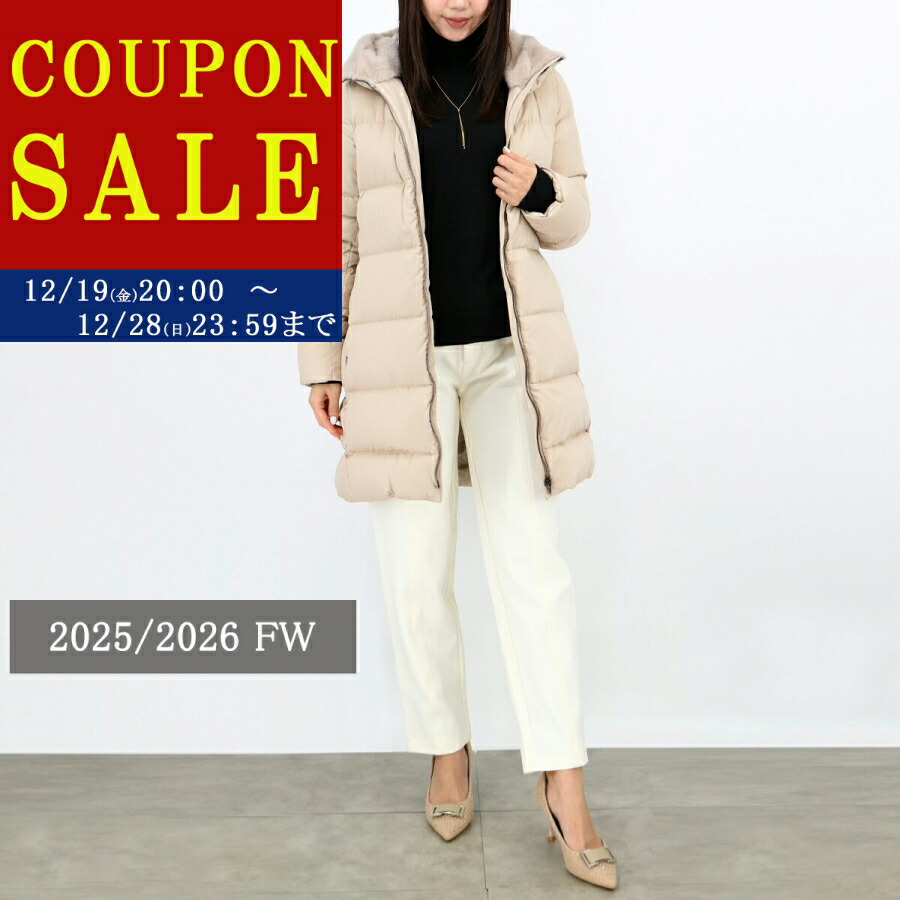 【美品】ヘルノ★ライトダウン　切り替え　ペプラム　フード　フリル　ピンクベージュ 美品】ヘルノ☆ライトダウン 切り替え ペプラム フード フリル ピンク