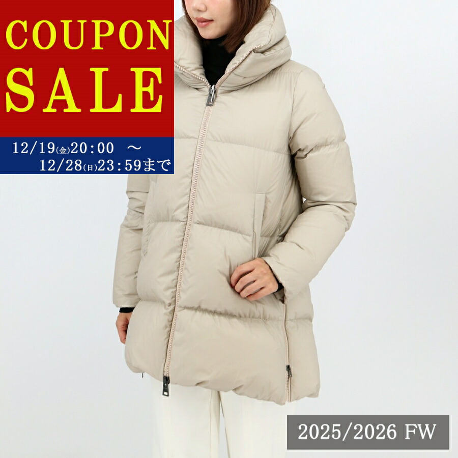 【美品】ヘルノ★ライトダウン　切り替え　ペプラム　フード　フリル　ピンクベージュ 美品】ヘルノ☆ライトダウン 切り替え ペプラム フード フリル ピンク