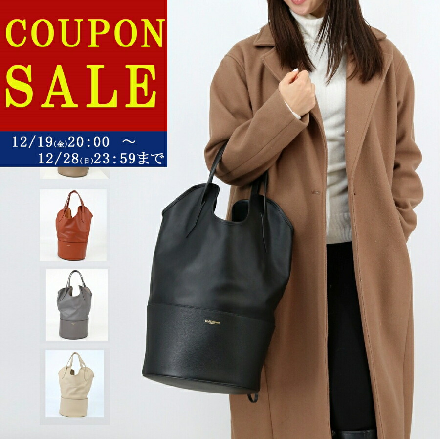 楽天市場】J&M DAVIDSON ジェイアンドエムデヴィッドソン QUIVER