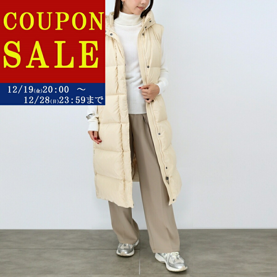 ★マックスマーラ S MaxMara ジレ ベスト★ マックスマーラ Max Mara MAX MARA MM ジレ BADESSE バデッセ ベスト