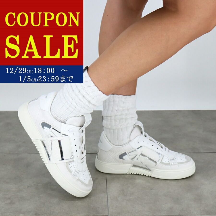 バレンティノ　スニーカー　26.0 楽天市場】【新春SALE・最大2万円OFFクーポン1/1～5限定】VALENTINO