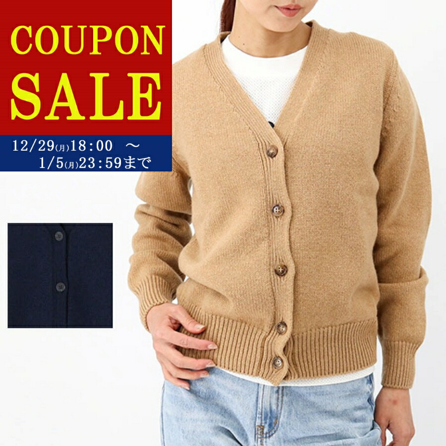 【新品未使用タグ付き】 A.P.C. ロゴ刺繍カーディガン アーペーセー新作 楽天市場】APC A.P.C. アーペーセー カーディガン cardigan bee COGDK