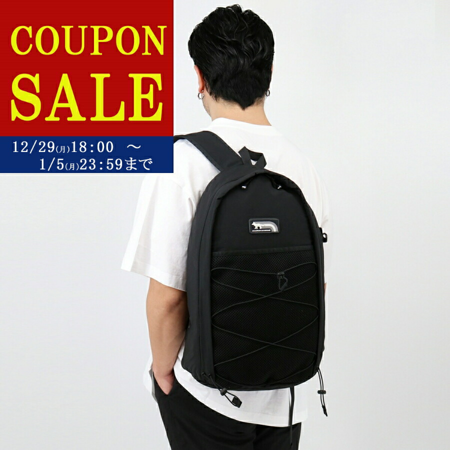 楽天市場】Eastpak X Maison Kitsune / イーストパック×メゾンキツネ