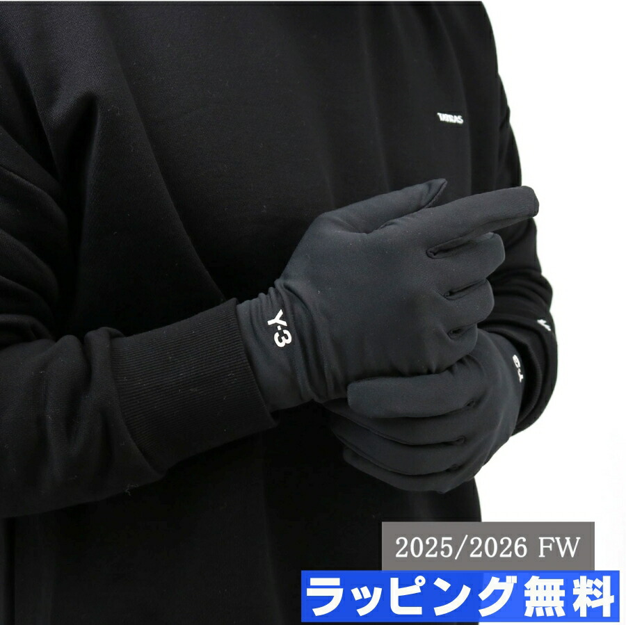楽天市場】Y-3 ワイスリー グローブ RUN GLOVES ラン JI7506 メンズ