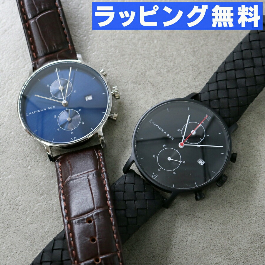 2026.6月 百貨店SALE