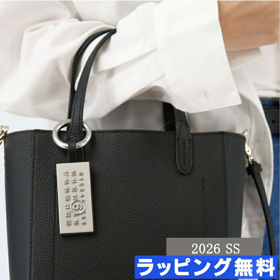 楽天市場】エムエムシックスメゾンマルジェラ MM6 MAISON MARGIELA