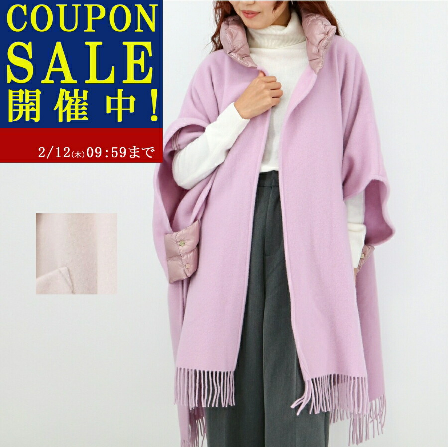 楽天市場】HERNO ヘルノ Resort Poncho リゾート ポンチョ ニット