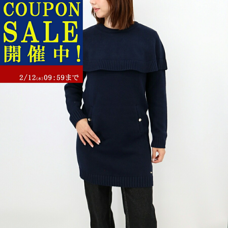 楽天市場】Chloe KIDS クロエ キッズ ニットワンピース C12930