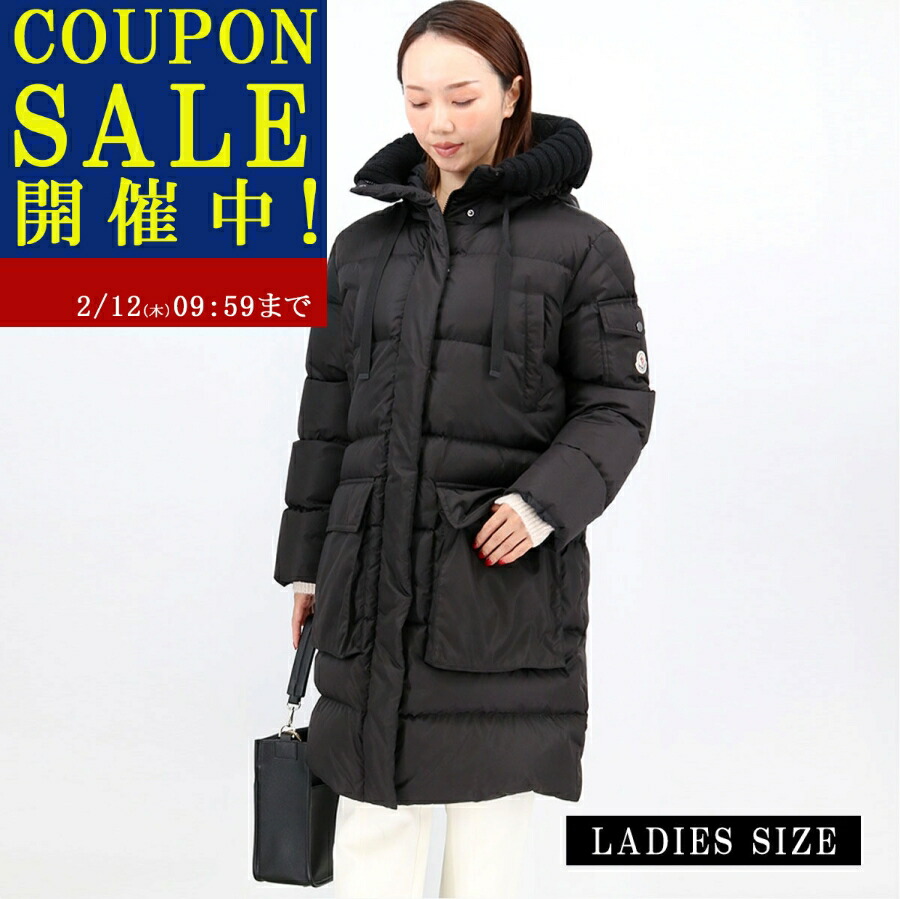 楽天市場】HERNO RESORT ヘルノ リゾート GC00056DR 33395 RESORT