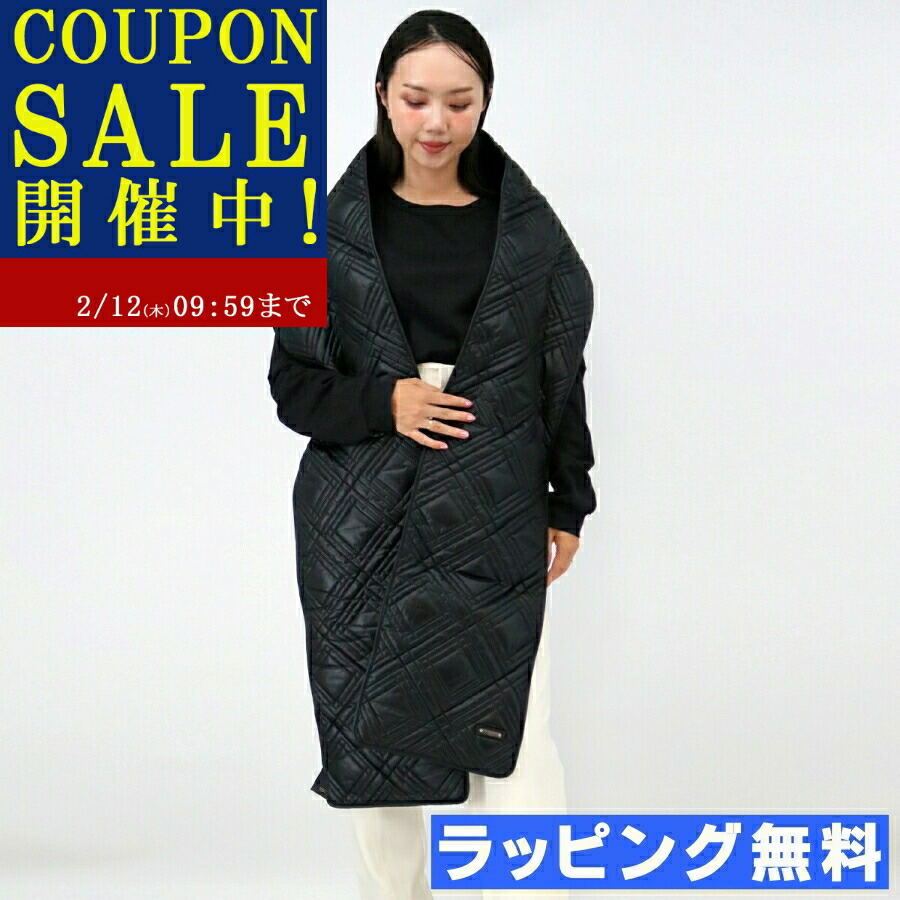 楽天市場】SAINT LAURENT サンローラン ストール FOULARD 715870 3YN00