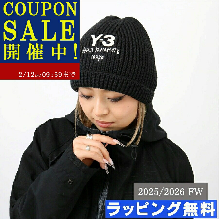楽天市場】Y3 ワイスリー IP1857 BL BENAIE ロゴニットキャップ ユニ