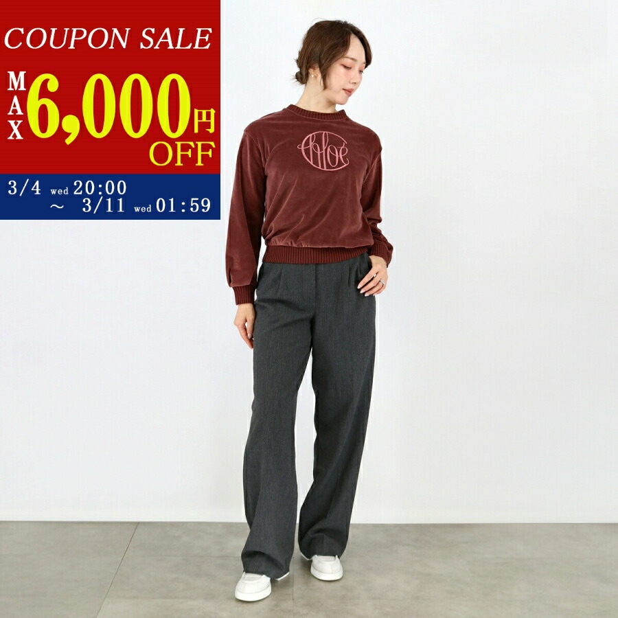 楽天市場】Chloe KIDS クロエ キッズ ニットワンピース C12930