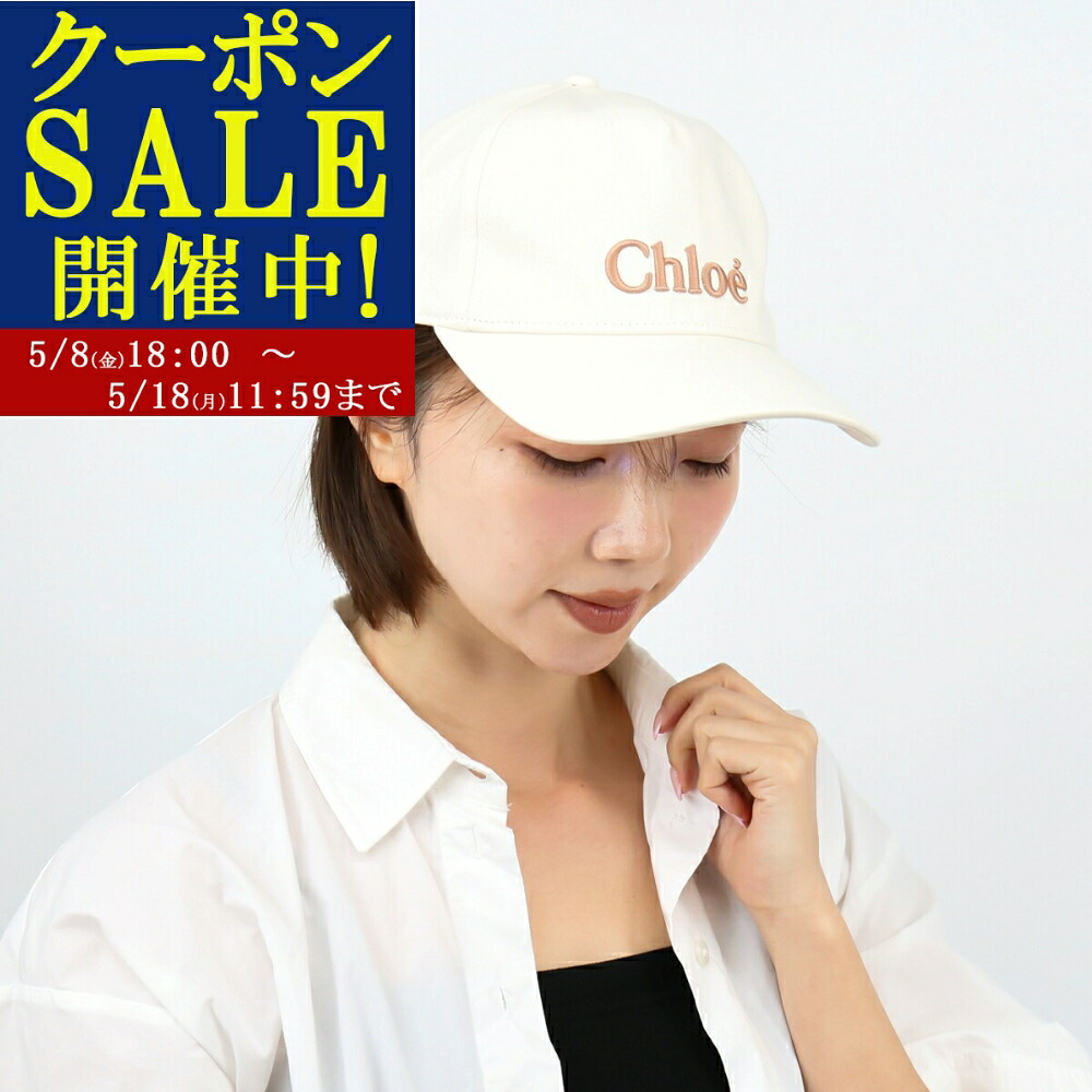 お買い取りマラソン連絡計画すること レディース帽子-帽子