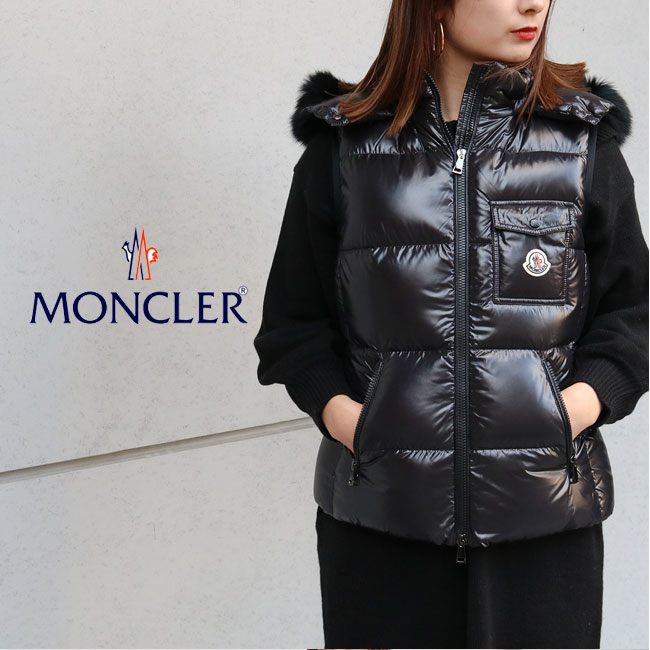 当店の記念日 レディース ダウンジャケット ダウンベスト Moncler ダウンジャケット Albinofoundation Org