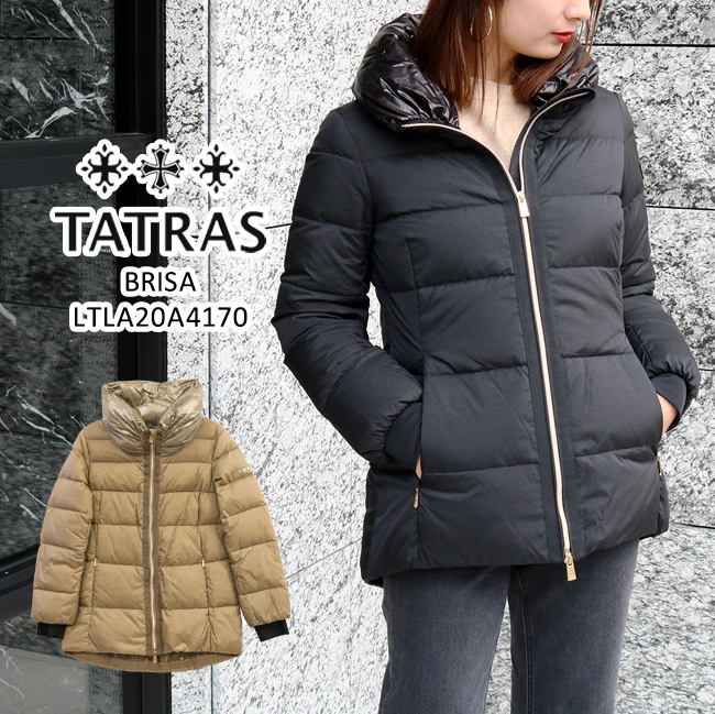 楽天市場 Tatras タトラス Ltlaa4170 Brisa Black 01 Beige 27 ブリサ ダウン ダウンコート パッカブル 収納袋 ブラック ベージュ アウター レディース 防寒 通勤 きれいめ 秋冬 Share S Garden シェアズガーデン