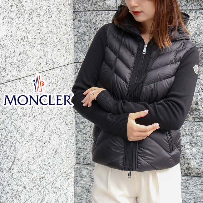 送関込 MONCLER モンクレール ハイブリッド ダウン ニット