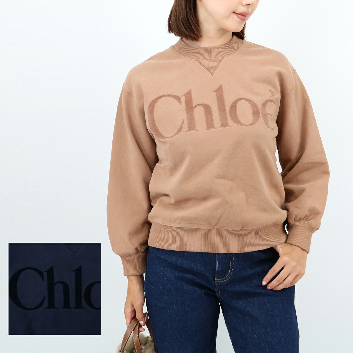 CHLOE KIDS クロエ キッズ ロゴスウェット C20649 【大人もOK!】トレーナー クルーネック レディース 子供 ガールズ 長袖 ブランド【cp_0703】|SHARE’S GARDEN-シェアズガーデン