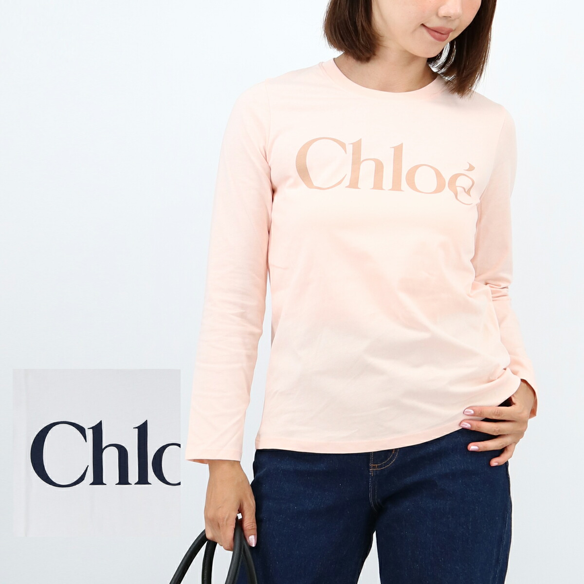 CHLOE KIDS クロエ キッズ ロゴカットソー C20650 【大人もOK！】 レディース ロンT LS TEE 子供 ガールズ 長袖 ブランド