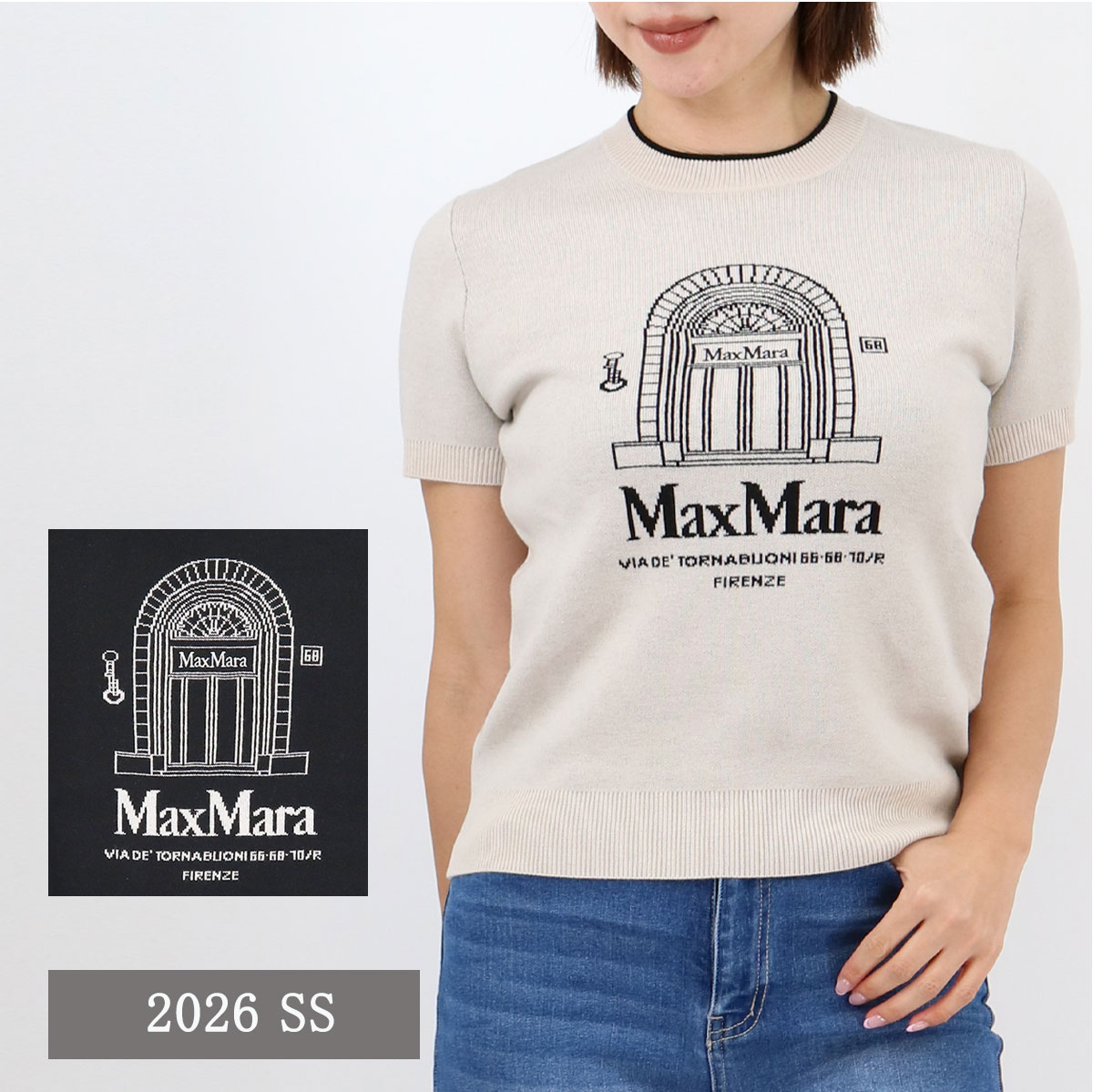■'S MAX MARA エス マックスマーラ セーター SMMEUFORIA ユーフォリア 半袖ニット ウール レディース ブレンド ジャカード ロゴ クルーネック ブランド|SHARE’S GARDEN-シェアズガーデン