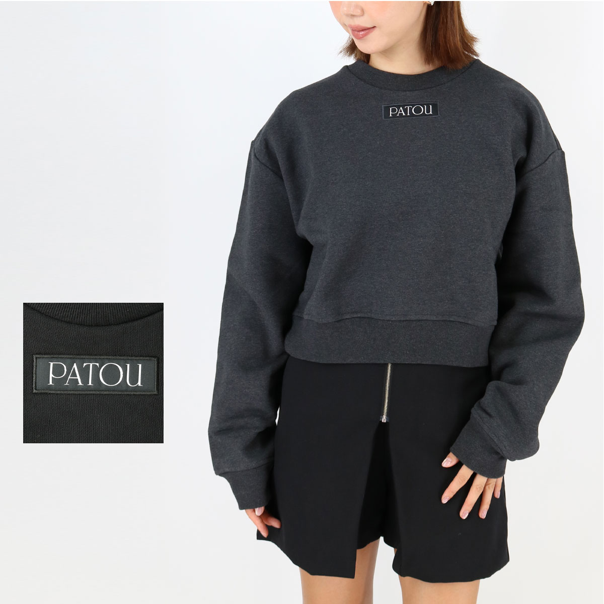 楽天市場】□PATOU パトゥ ロゴスウェット JE2009995 PATOU LABEL