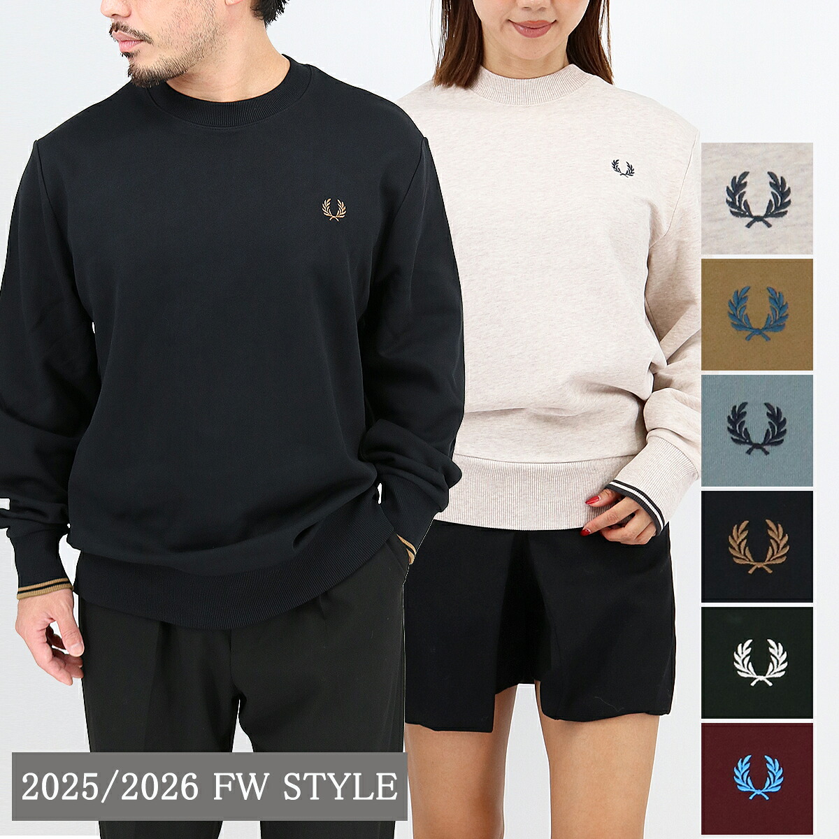 2026.6月 百貨店SALE