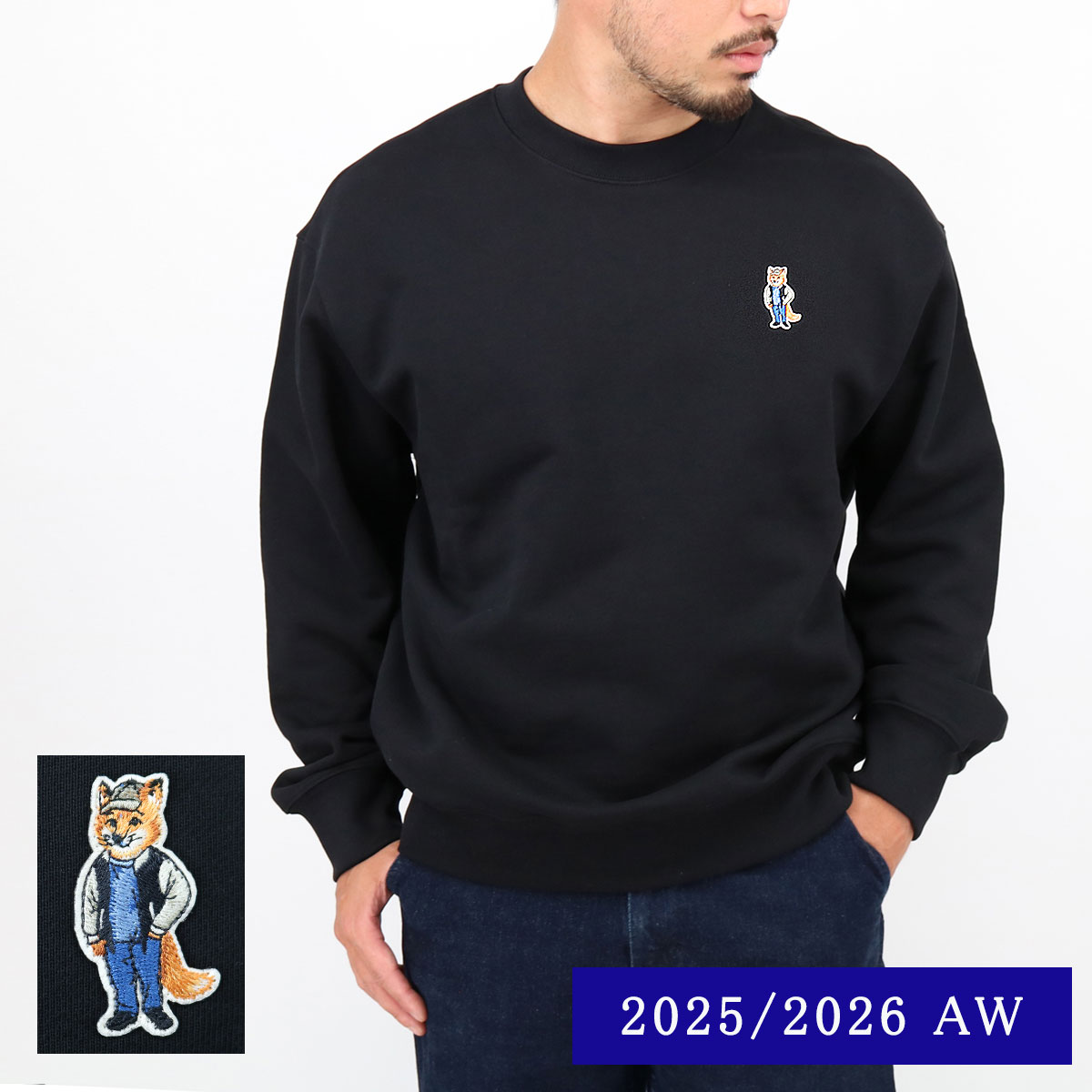 MAISON KITSUNE メゾン キツネ スウェット PM00310KM0341 DRESSED FOX COMFORT SWEATSHIRT メンズ 長袖 トレーナー クルーネック 裏毛 フォックスパッチ ロゴ スウェット ユニセックス ロゴ刺繍 コットン 長袖 ブランド|SHARE’S GARDEN-シェアズガーデン