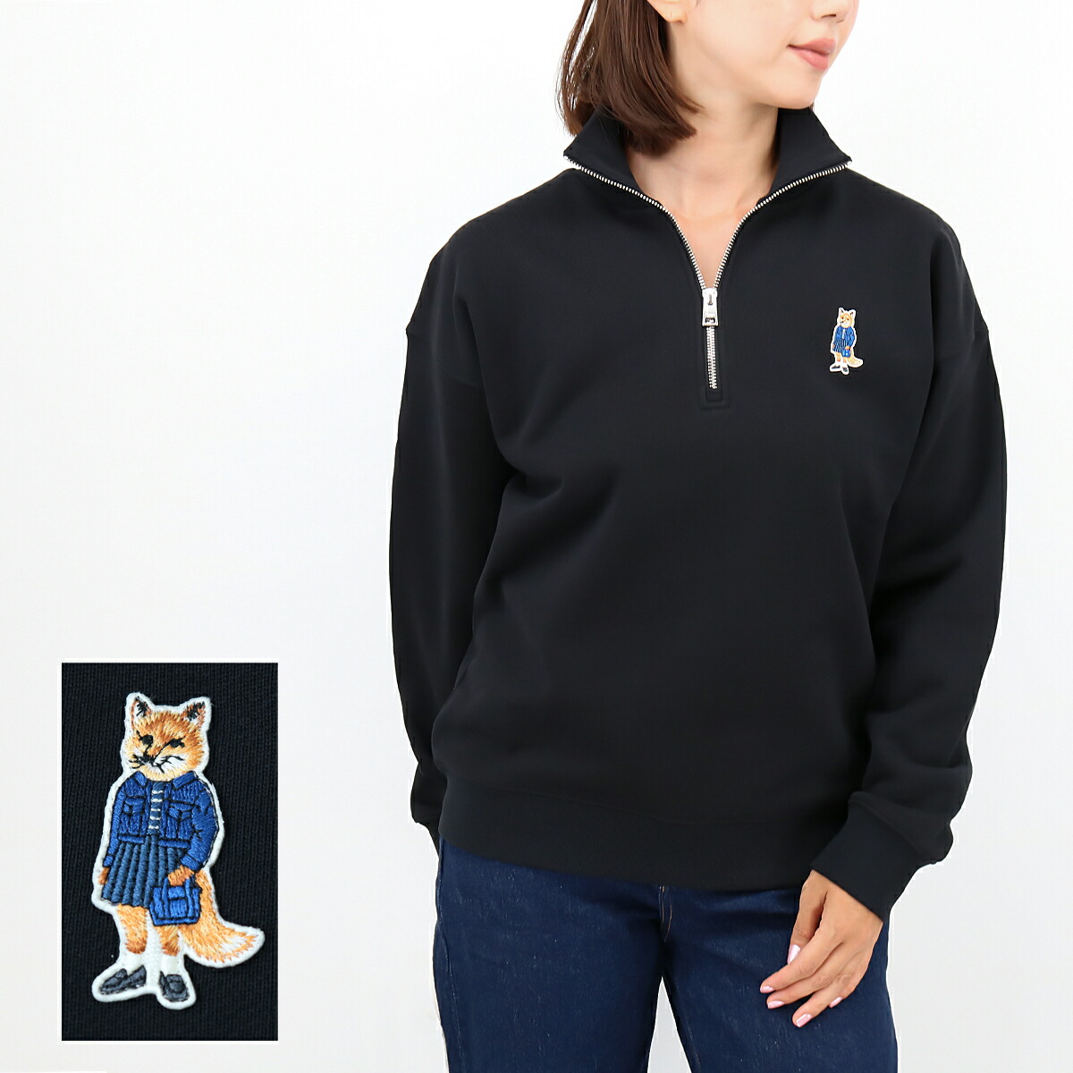 Maison kitsuneブラック ハーフジップ スウェット MAISON KITSUNE 【並行輸入品】 メゾンキツネ メンズ レディース