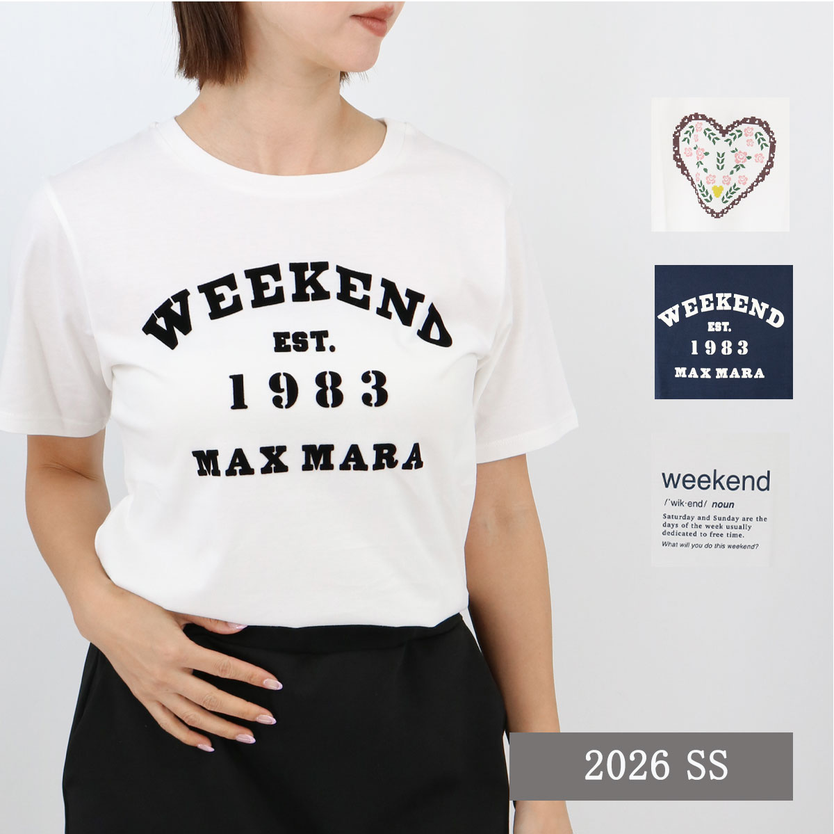 2026.6月 百貨店SALE