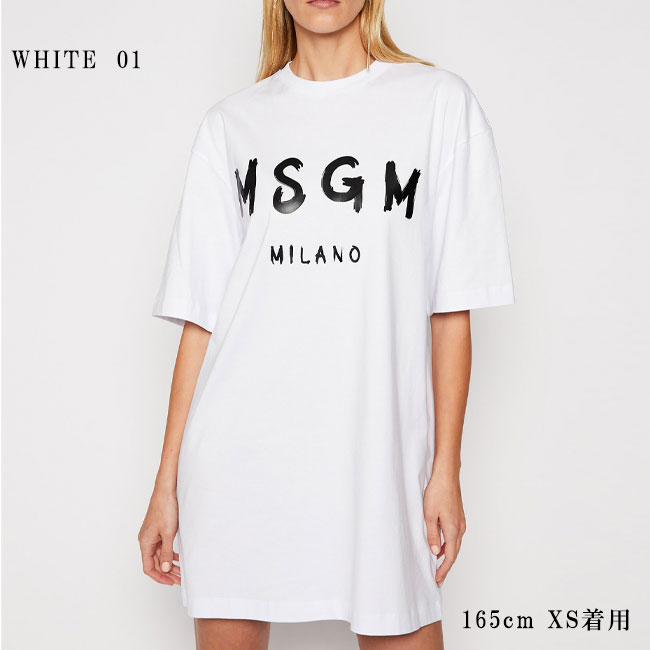 楽天市場 Msgm エムエスジーエム 3041mda68 Tシャツワンピース ロゴプリント ミニワンピ 半袖 オーバーサイズ チュニック コットン ブラック ホワイト レディース Share S Garden シェアズガーデン