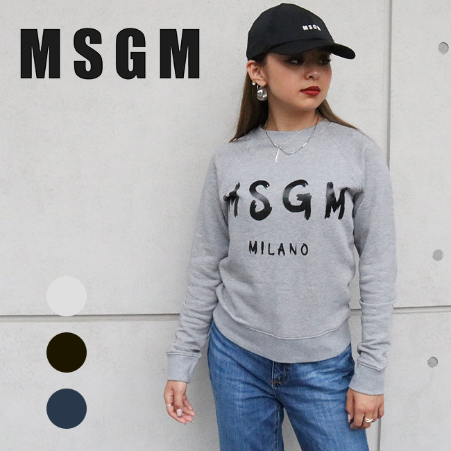 msgm チューブトップ デニム トップス-