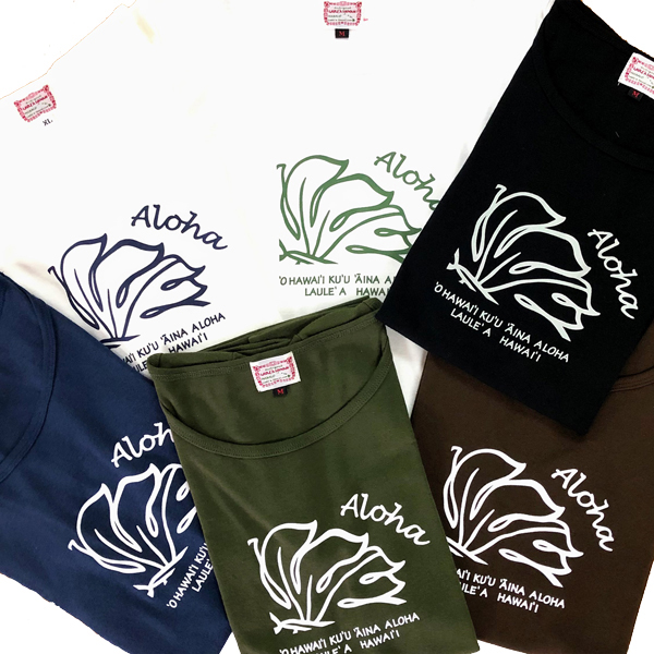 楽天市場】ラウレア ハワイ オリジナル 定番 7分袖 Ｔシャツ マイレ 植物 フラ ダンス : ＬＡＵＬＥＡＨＡＷＡＩＩ