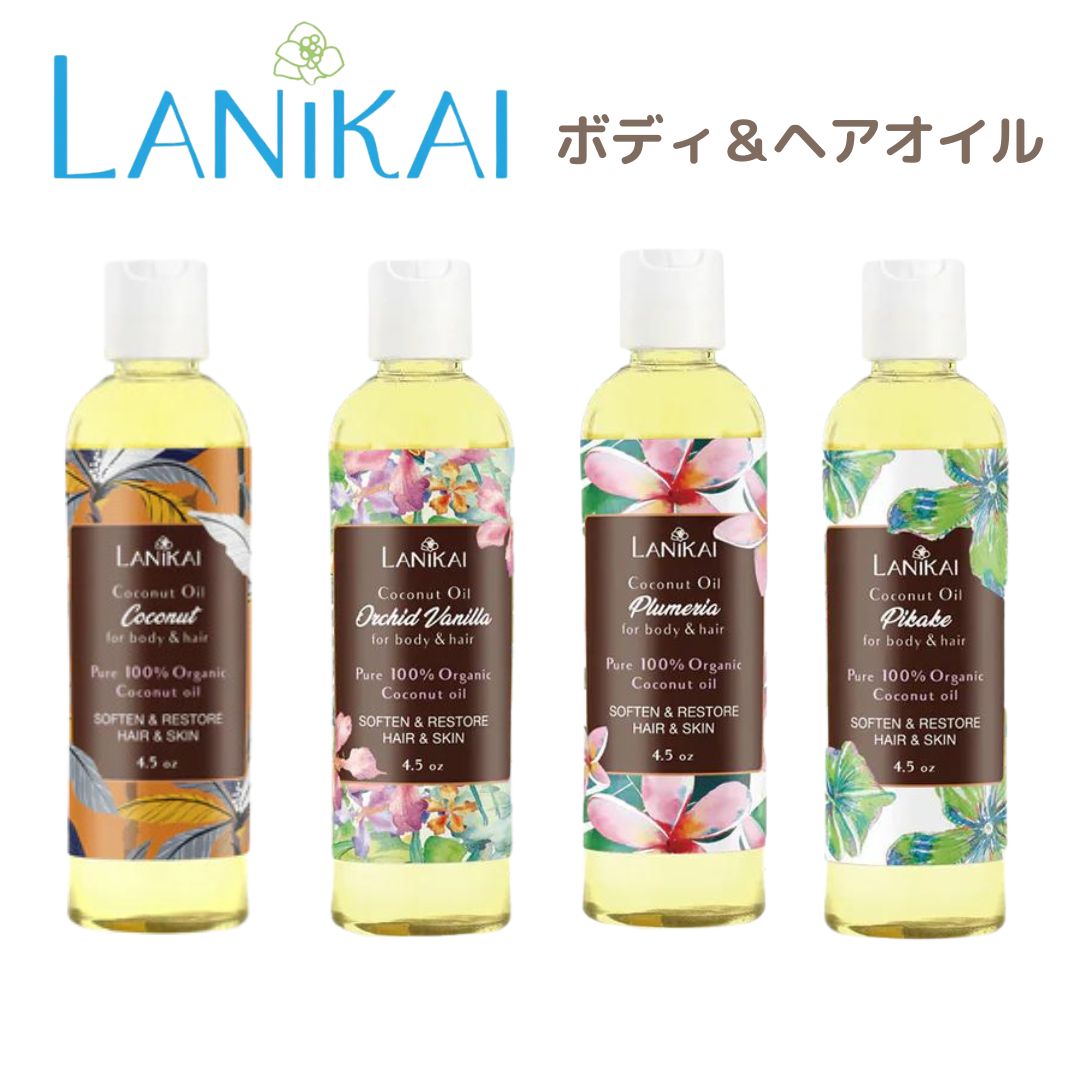 ラバ限定商品　バーム、ボディ用オイルヨギニストロベリーのみ ラバ限定商品バーム、ボディ用オイルヨギニストロベリーのみ