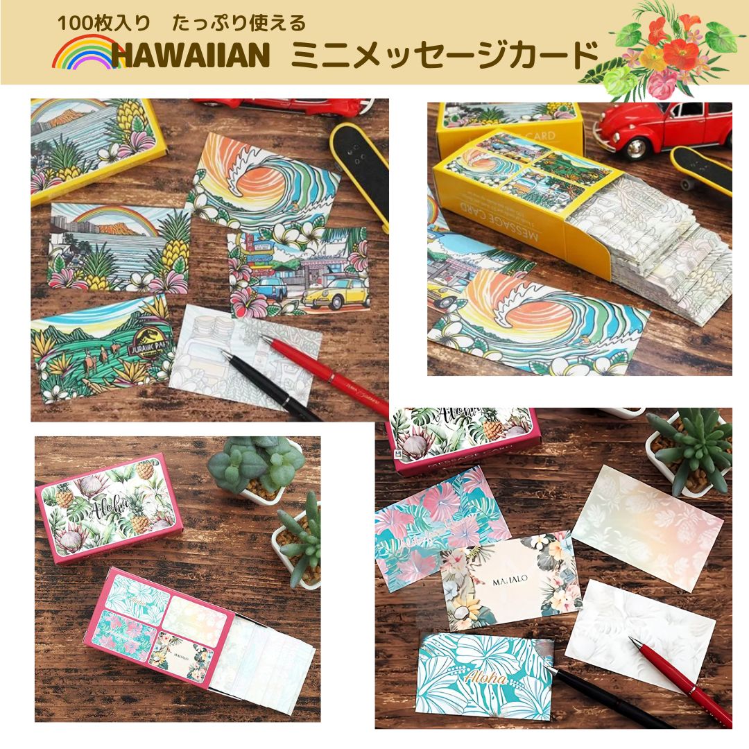 楽天市場】【LOCAL KINE CARDS】【メッセージカード】カード