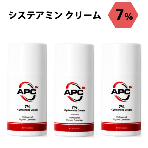 楽天市場】システアミン 5% クリーム 50g APC All Purpose 5% Cysteamine : Laurette