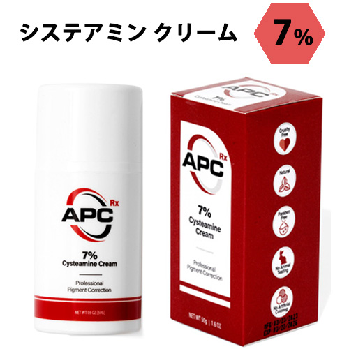 楽天市場】システアミン 5% クリーム 50g APC All Purpose 5 