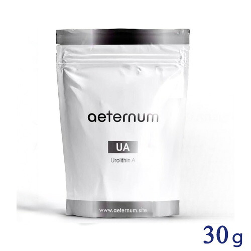 ウロリチン パウダー Aeternum 30g（約2か月分 / 1スクープ500mg）ミトピュア ウロリチンA｜Laurette