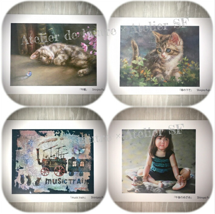 楽天市場 メール便送料無料 猫 ポストカード 10枚組 藤岡心象 猫モチーフ 絵葉書 絵画 少女 動物 絵 イラスト アート はがき セット ネコ ねこグッズ 猫グッズ インテリア 雑貨 プレゼント 送料無料 アトリエ デ ロートレ